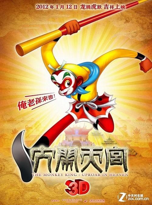 索尔斯伯利学院文凭毕业证哪里可以做假的